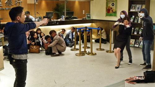 Doomsday Party filmas žiurėti online