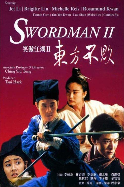 The Legend of the Swordsman filmas online