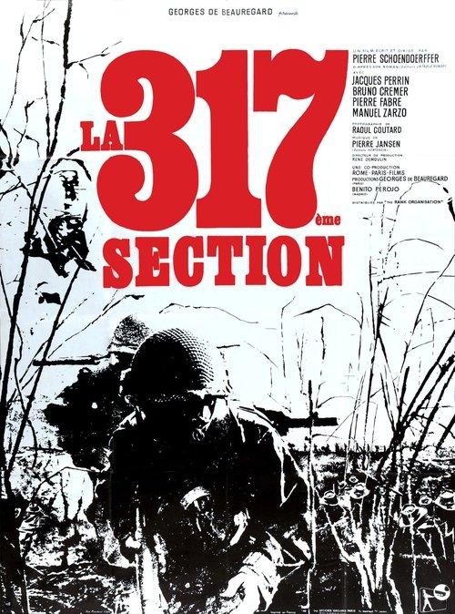 The 317th Platoon filmas online