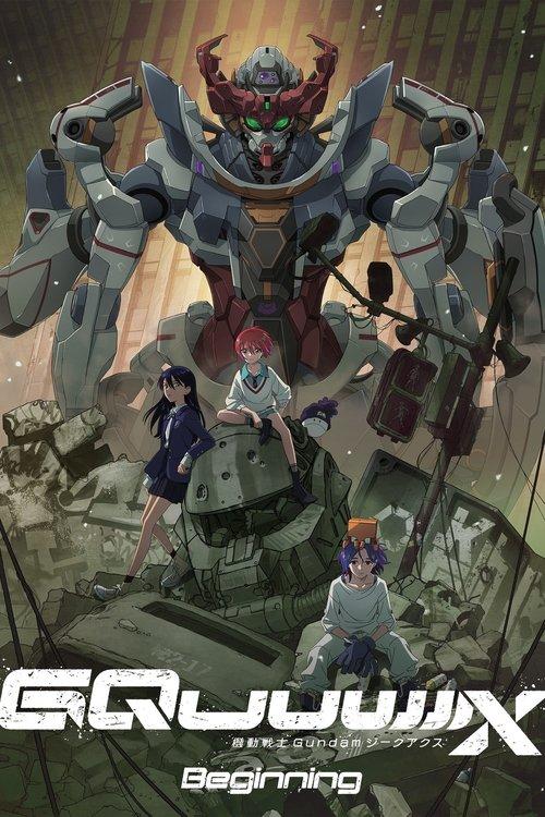機動戦士Gundam GQuuuuuuX -Beginning- filmas online