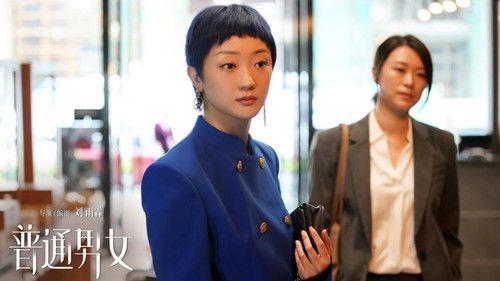 In Our Prime filmas žiurėti online