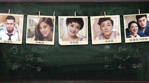 Days of Our Own filmas žiurėti online