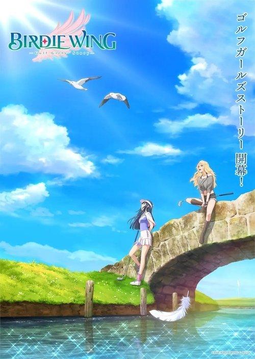 BIRDIE WING -Golf Girls' Story- filmas online