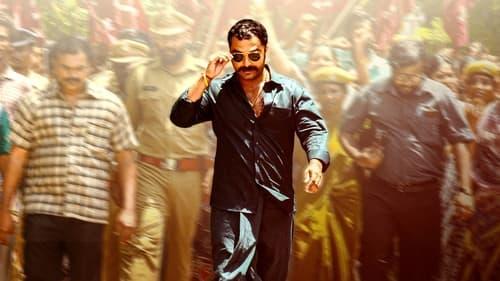 Gangs of Godavari filmas žiurėti online