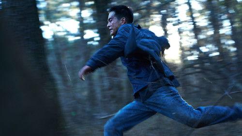 The Childe filmas žiurėti online