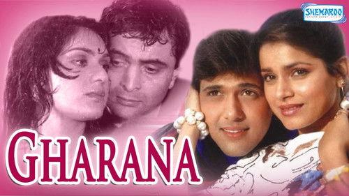 Gharana filmas žiurėti online