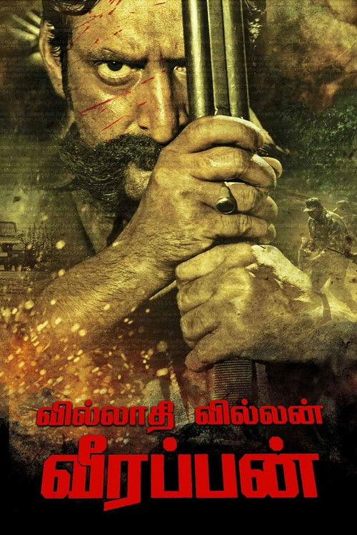 Killing Veerappan filmas online