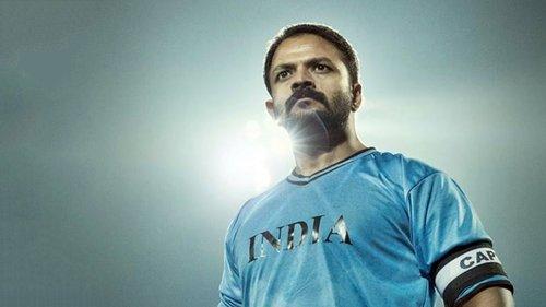 Captain filmas žiurėti online