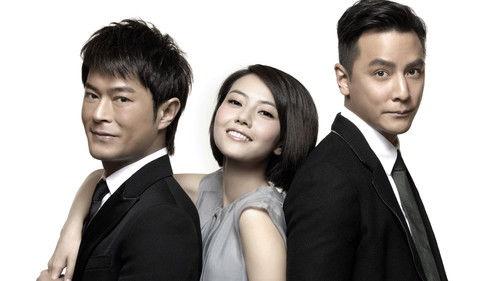 Don't Go Breaking My Heart filmas žiurėti online