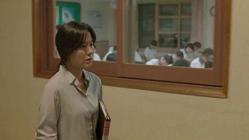 Misbehavior filmas žiurėti online