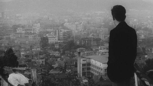 Aimless Bullet filmas žiurėti online