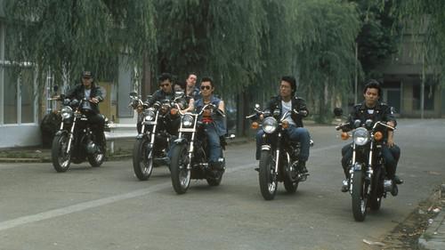 The Classroom of Terror filmas žiurėti online