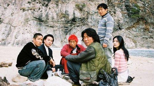 A Bloody Aria filmas žiurėti online