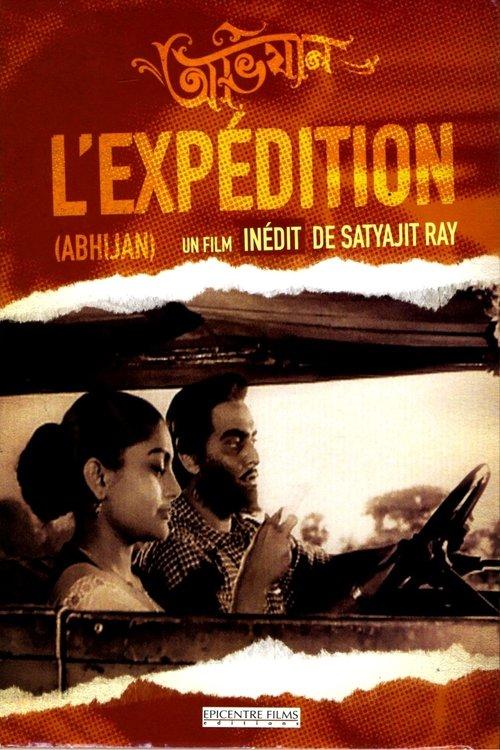 The Expedition filmas online