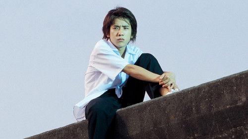 The Blue Light filmas žiurėti online