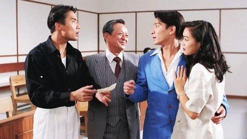 Perfect Exchange filmas žiurėti online