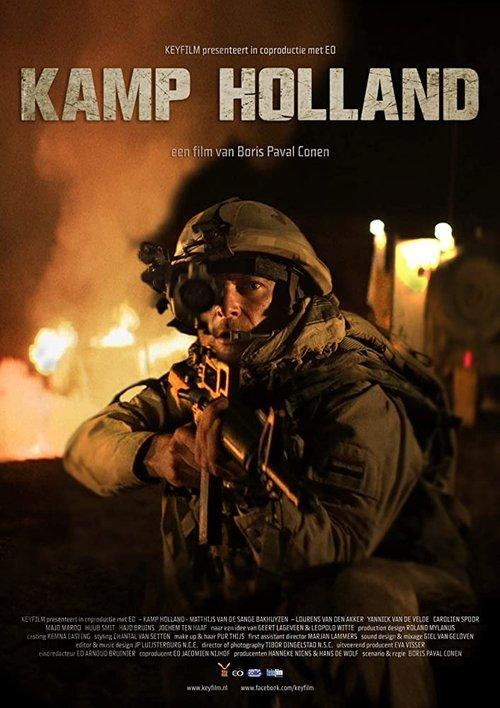 Kamp Holland filmas online