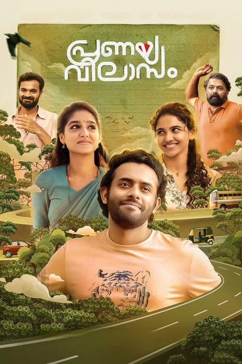 Pranaya Vilasam filmas online