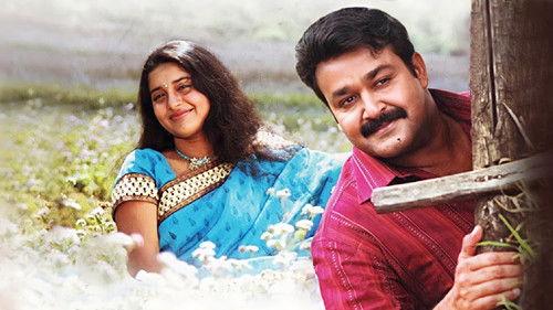 Rasathanthram filmas žiurėti online