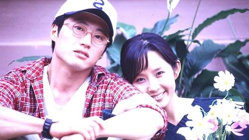 The Letter filmas žiurėti online