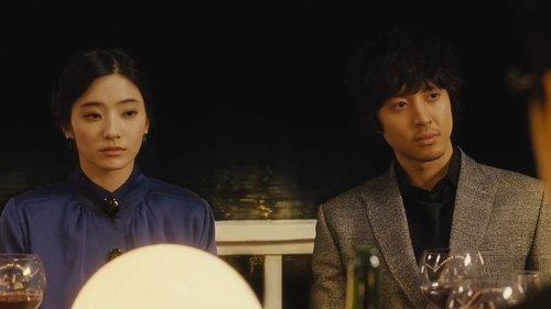 Love Now filmas žiurėti online