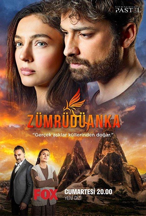 Zümrüdüanka filmas online