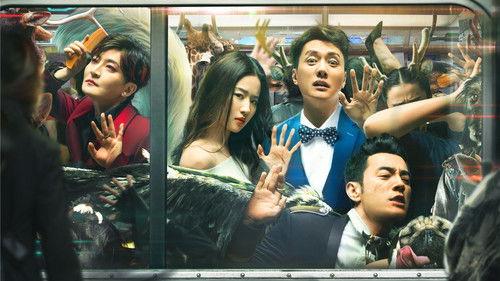 Hanson and the Beast filmas žiurėti online