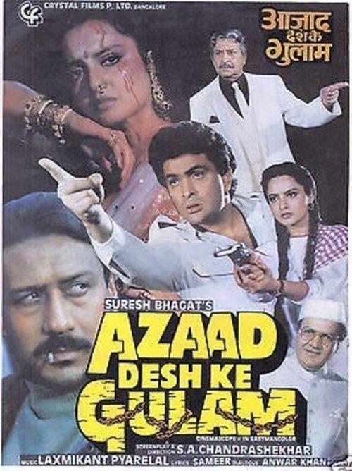 Azaad Desh Ke Gulam filmas online
