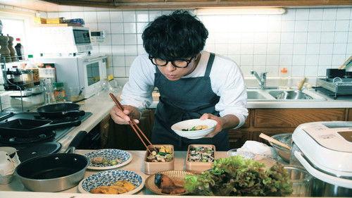 461個のおべんとう filmas žiurėti online