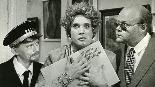 Lamb in the Down Right Corner filmas žiurėti online