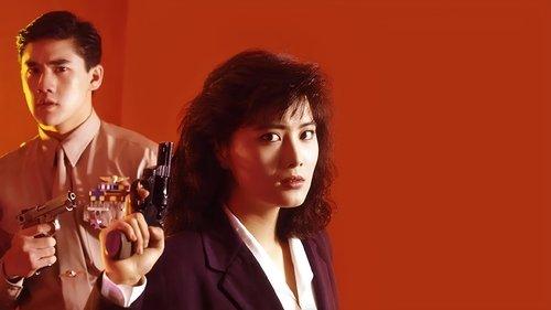 In the Line of Duty 5: Middle Man filmas žiurėti online