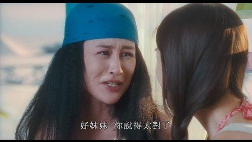 Love You You filmas žiurėti online