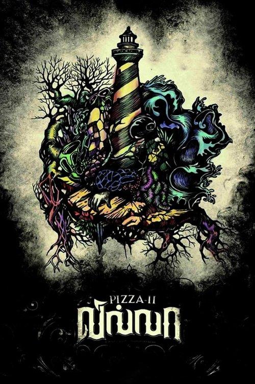 Pizza 2: Villa filmas online