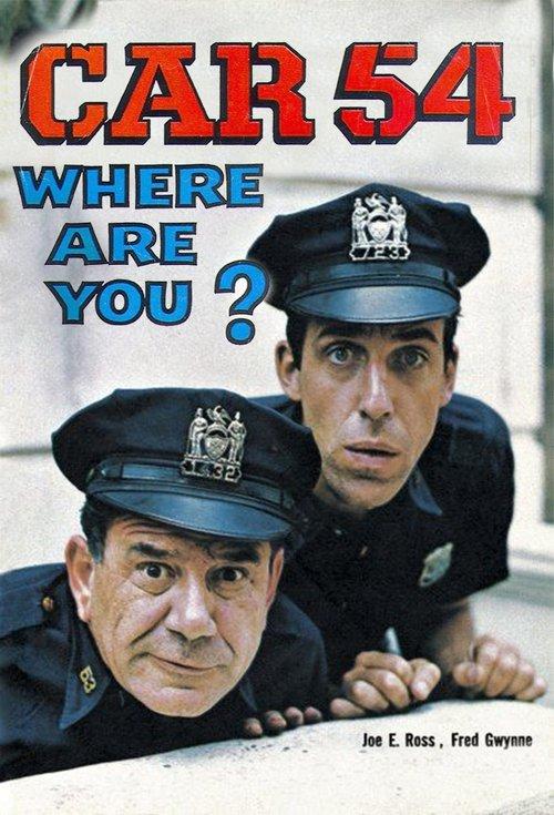 Car 54, Where Are You? filmas online