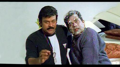 Bavagaru Bagunnara filmas žiurėti online