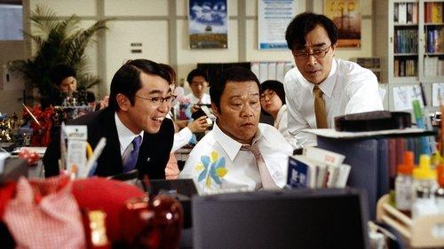 Free and Easy 15 filmas žiurėti online