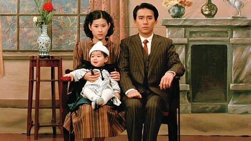 A City of Sadness filmas žiurėti online