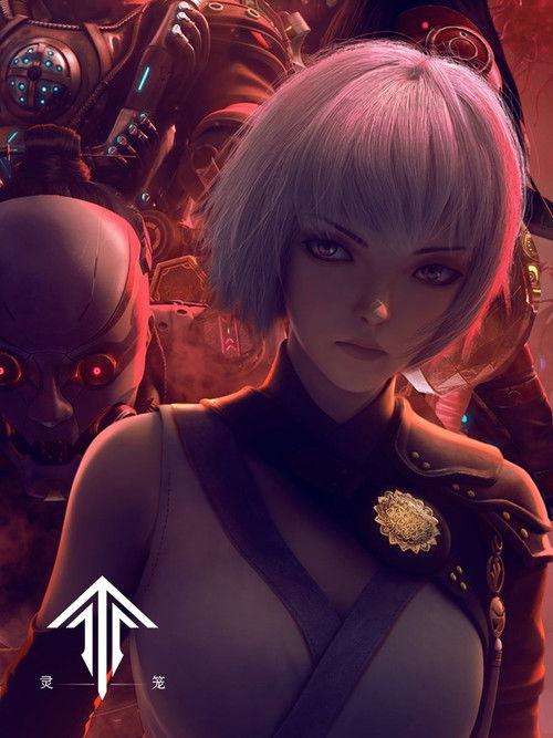 Incarnation Speical filmas online