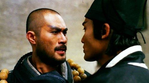 All Men Are Brothers - Blood of the Leopard filmas žiurėti online