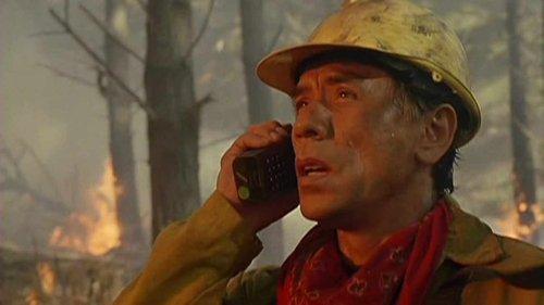 Superfire filmas žiurėti online