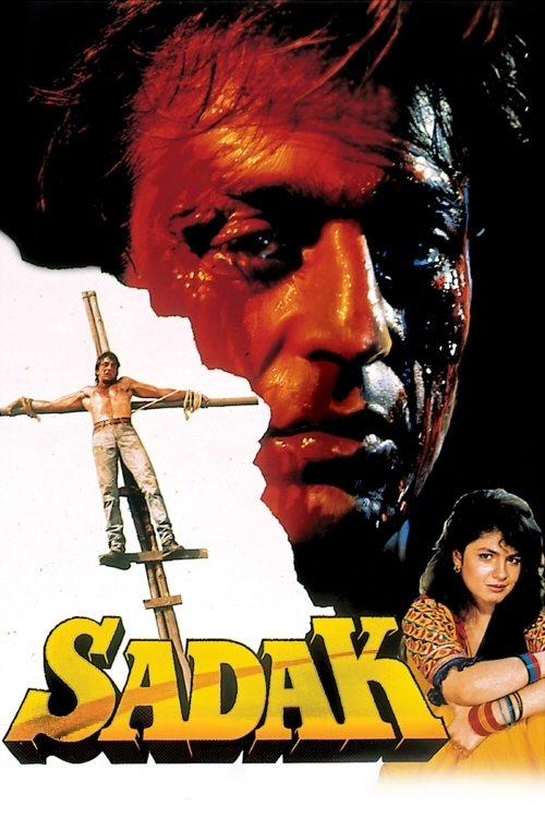 Sadak filmas online