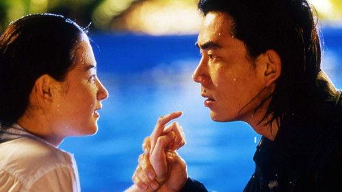 Fly Me to Polaris filmas žiurėti online