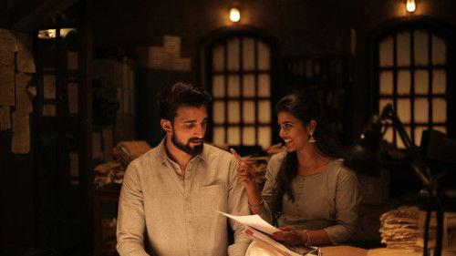 Mei filmas žiurėti online