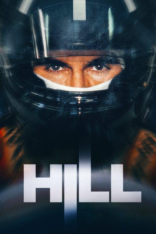Hill filmas online
