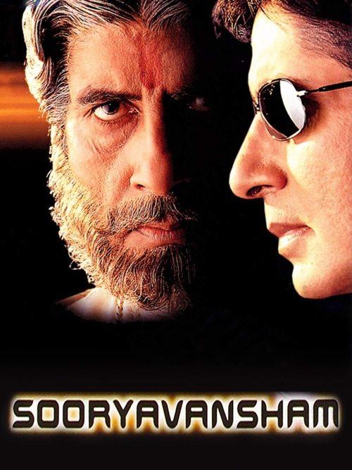 Sooryavansham filmas online