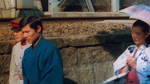 The Go Masters filmas žiurėti online