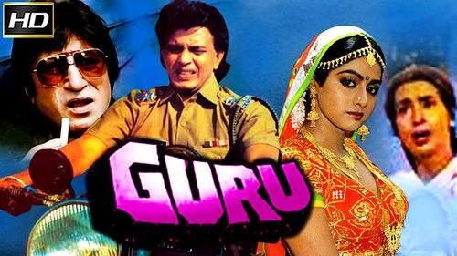 Guru filmas žiurėti online