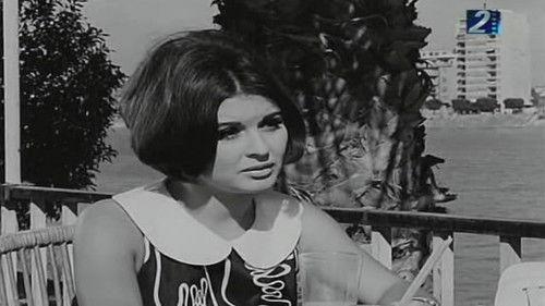 Shakket Al-Talaba filmas žiurėti online