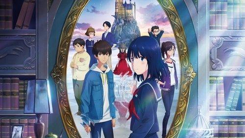 Lonely Castle in the Mirror filmas žiurėti online