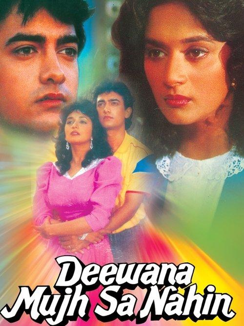 Deewana Mujh Sa Nahin filmas online